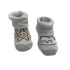 Kit 2 Pares de Meia Infantil Masculina Cinza Sol e Nuvem Fernanda Ramos Kids