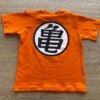 fernandaramoskids com br Camiseta Infantil Masculina Laranja com Detalhe 2
