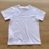 fernandaramoskids com br Camiseta Infantil Masculina Meia Malha Branca 2