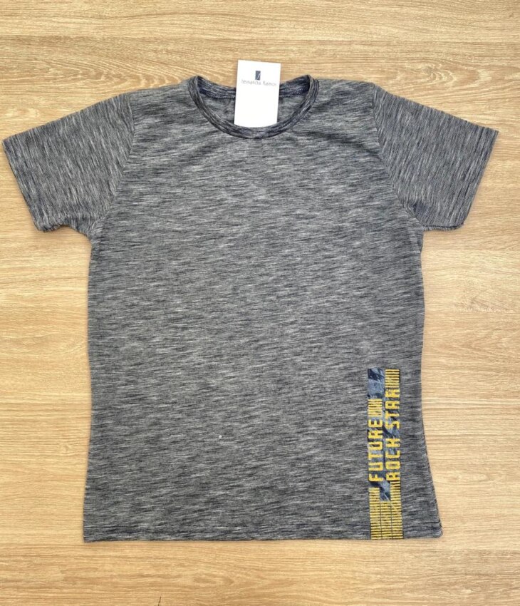 Camiseta Infantil Masculina Cinza com Estampa de Guitarra Fernanda Ramos Kids