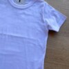 fernandaramoskids com br Camiseta Masculina Infantil Básica Branca2