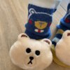 fernandaramoskids com br Meia Infantil Masculina Antiderrapante Azul com Listras Ursinho1