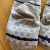 fernandaramoskids com br Meia Infantil Masculina Antiderrapante Azul com Ursinho de Óculos5