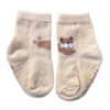Meia Infantil Masculina Cano Alto Antiderrapante Bege Cachorrinho Fernanda Ramos Kids