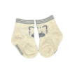 Meia Infantil Masculina Cano Baixo Bege Mesclado Zebra Fernanda Ramos Kids