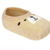 Meia Infantil Sapatilha Masculina Antiderrapante Bege Urso Fernanda Ramos Kids