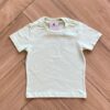 Camiseta Infantil Masculina Manga Curta Essencial Verde Claro Fernanda Ramos Kids