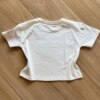 fernandaramoskids com br Blusa Infantil Feminina Manga Curta To Yourself Off White2