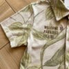 fernandaramoskids com br Camisa Infantil Masculina Polo Welcome to Paradise Island Estampada1