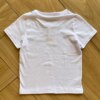 fernandaramoskids com br Camiseta Infantil Masculina Básica Branco2