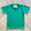 Camiseta Infantil Masculina Básica Verde Bandeira Fernanda Ramos Kids