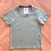 Camiseta Infantil Masculina Essencial Verde Fernanda Ramos Kids