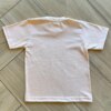 Camiseta Infantil Masculina Manga Curta Básica Bege Fernanda Ramos Kids