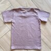 Camiseta Infantil Masculina Manga Curta Básica Marrom Fernanda Ramos Kids