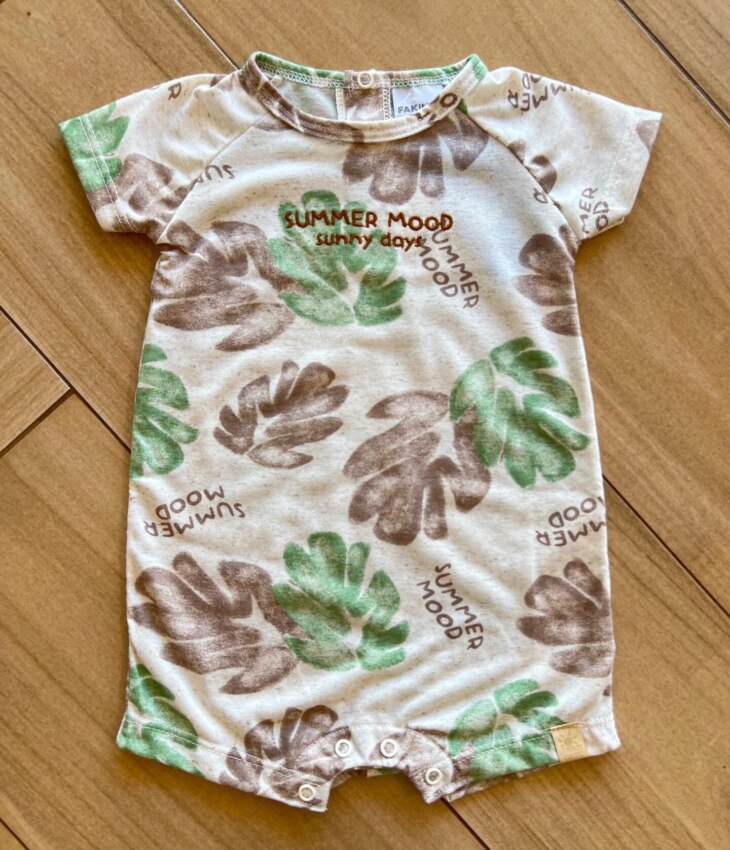 Macaquinho Infantil Masculino Summer Mood Fernanda Ramos Kids