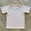 Camiseta Infantil Masculina Manga Curta Básica Nude Fernanda Ramos Kids