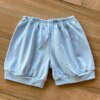 Short Infantil Unissex Básico Azul Bebê Fernanda Ramos Kids