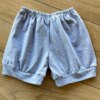 Short Infantil Unissex Básico Cinza Fernanda Ramos Kids
