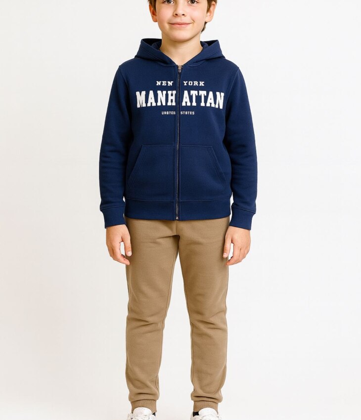 Conjunto Infantil Masculino Jaqueta e Calça Jogger Bege Fernanda Ramos Kids